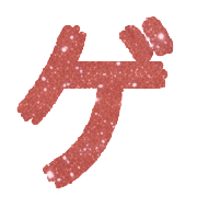 139