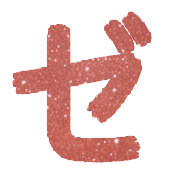 144
