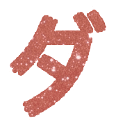 146