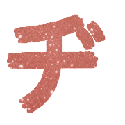 147