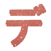 149