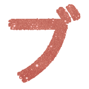 153