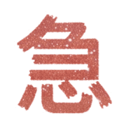 201