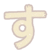 013