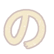 025