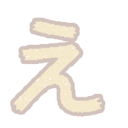 050