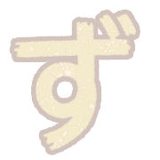 063