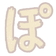 080