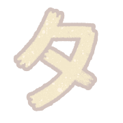 096