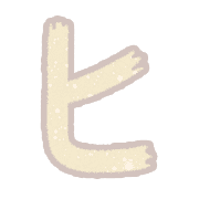 107