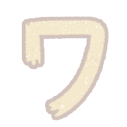 124