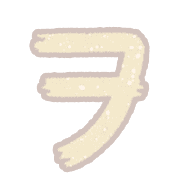 125