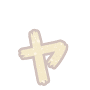 133