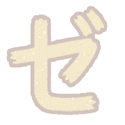 144