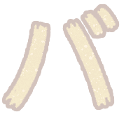 151