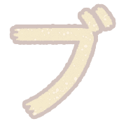 153