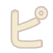 157