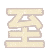 200