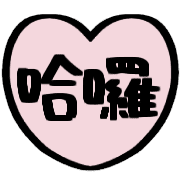 020