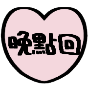 027