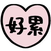 031