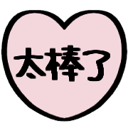 034
