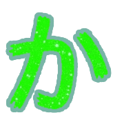 006