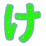 009