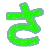 011