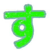 013