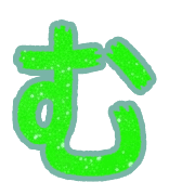 033