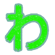 044