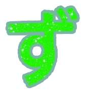 063