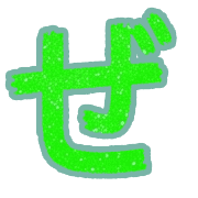 064