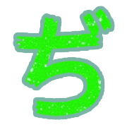 067