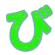 072