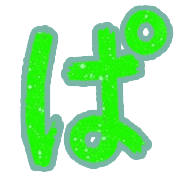076
