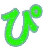 077