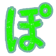 080