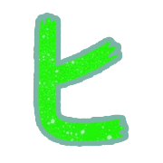 107