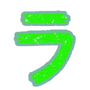 119