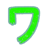 124