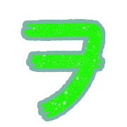 125