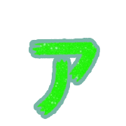 127