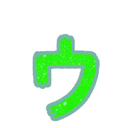 129