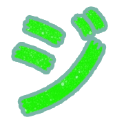 142