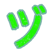 148