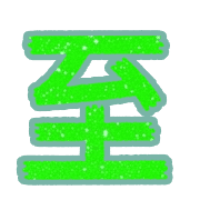 200