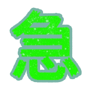 201
