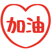 016
